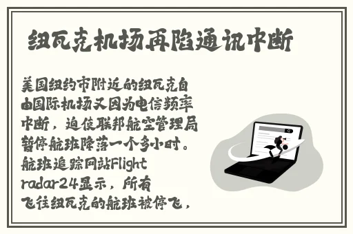 成人国产精品秘 精东传媒
